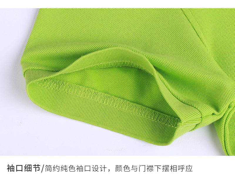 男式polo衫定制,男款polo衫制作,北京男士polo衫厂家(图7)